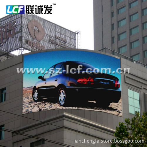rental led display outdoor